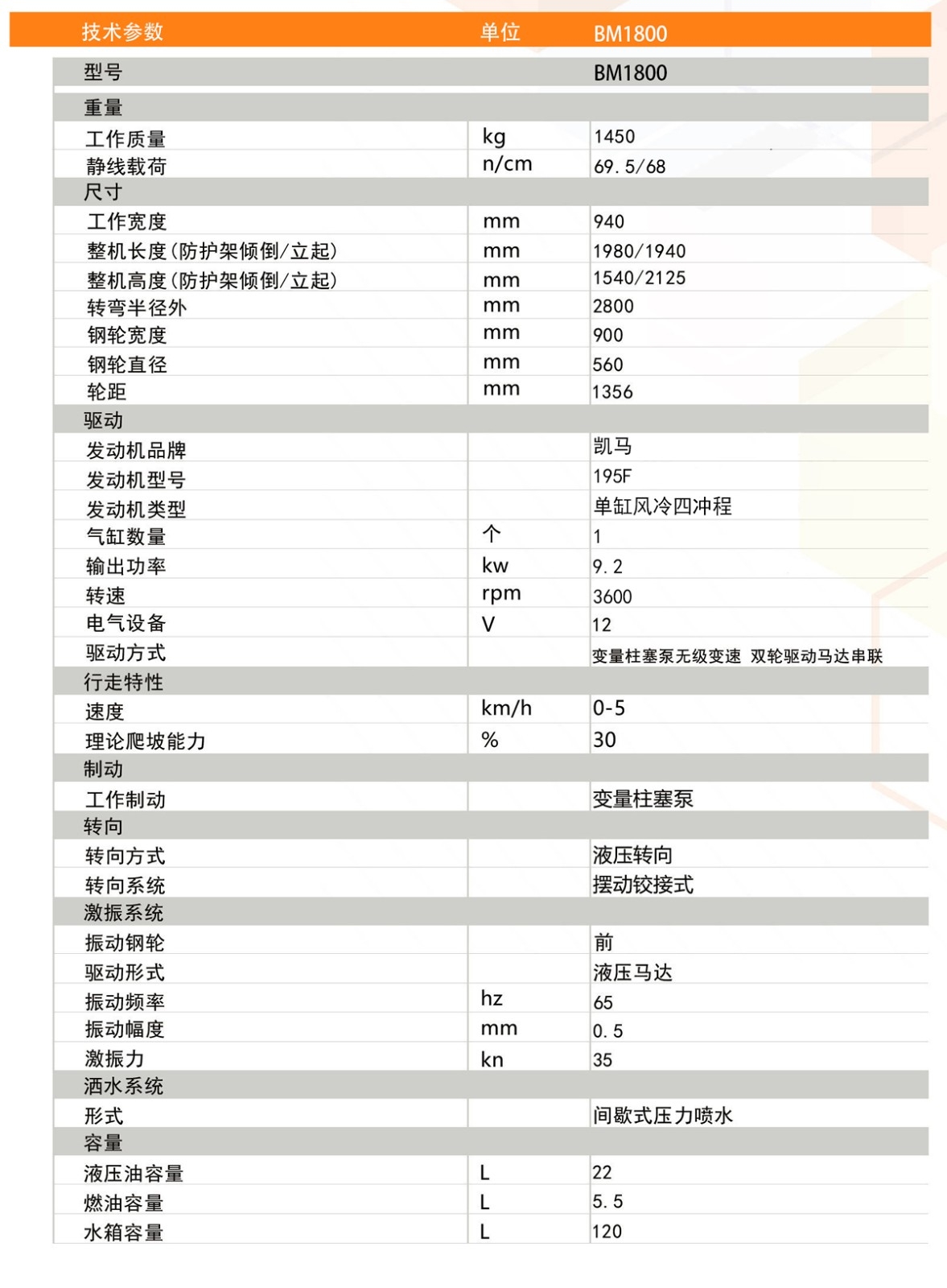 微信圖片_20260313150323_2001_16.jpg
